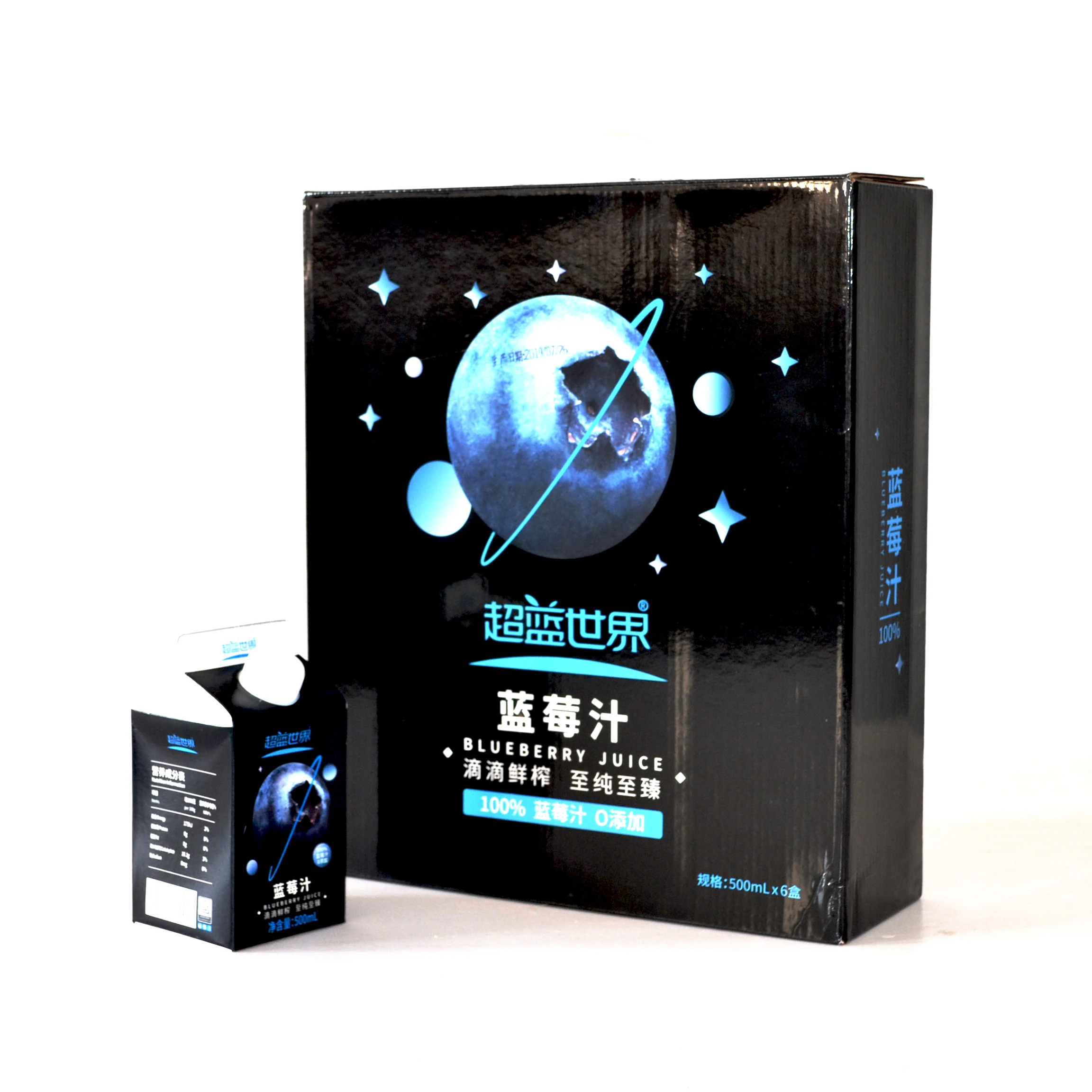 500 мл 100% натуральные свежие концентрированные черничные фруктовые соки с гранулами