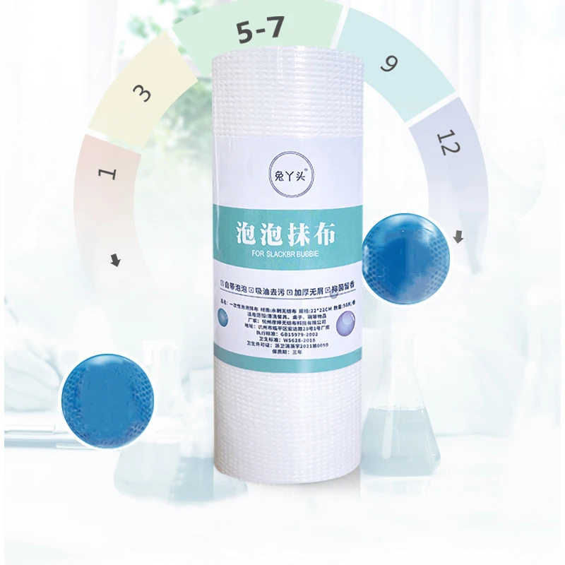 Kitchen Cleaning Cloths Lazy Rags Towels Washable Reusable Wood Pulp Non Woven Fabric Kitchen Plastic Film Roll Disposable