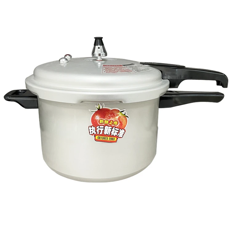 Новая алюминиевая скороварка 3l 5l 7l 9l litre