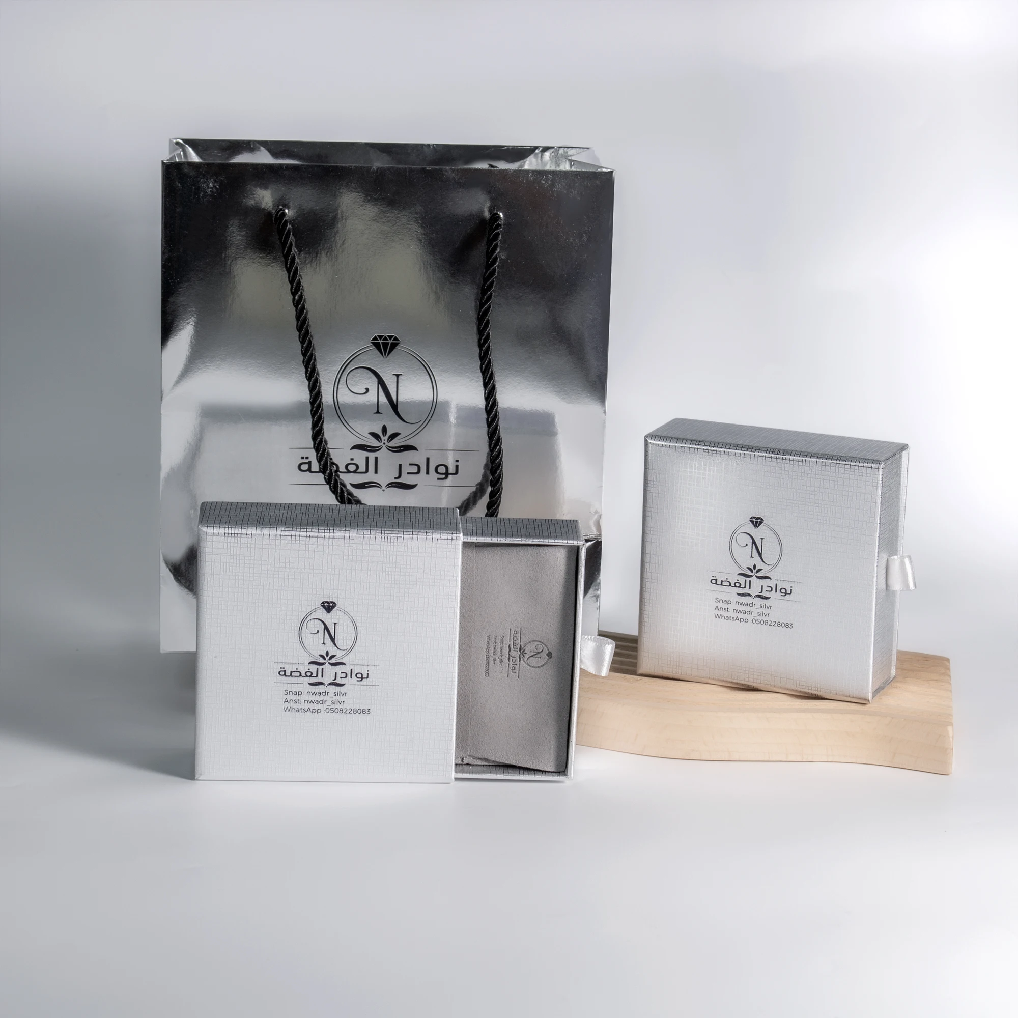 Высокое качество на заказ ожерелье серьги браслет кольцо Причудливые ювелирные изделия упаковка мешок ювелирных изделий упаковочная коробка набор с логотипом