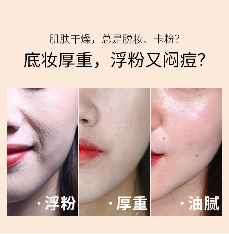 Marco Andy mk314 Luxury Gold long-lasting Longwear Foundation