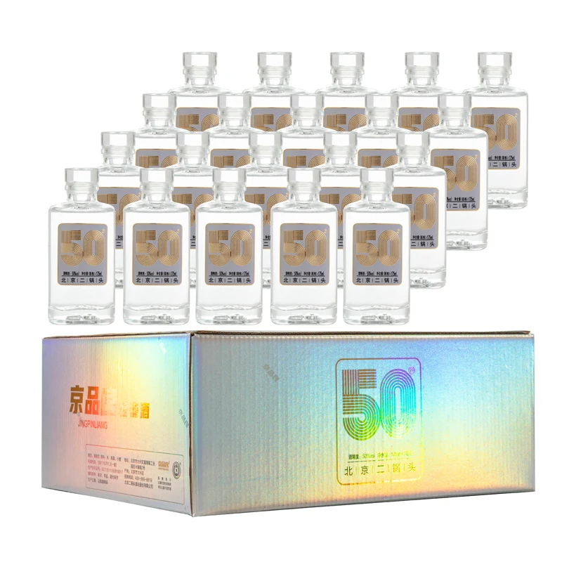 Beijing Erguotou Fragrant Chinese Liquor  50% Alcohol Chinese Baijiu drinks