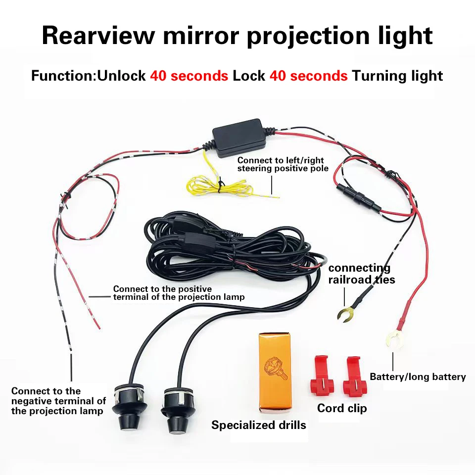 Auto Universal Angel Wing Carpet Light LED Courtesy Projector Light Projector Door Step Light