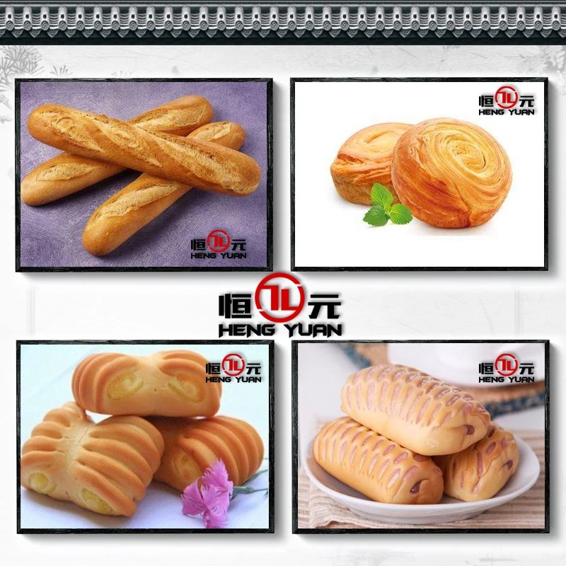 Good price Fully Automatic Bread Roll Making Machine and  bakery machinery for bread making machine