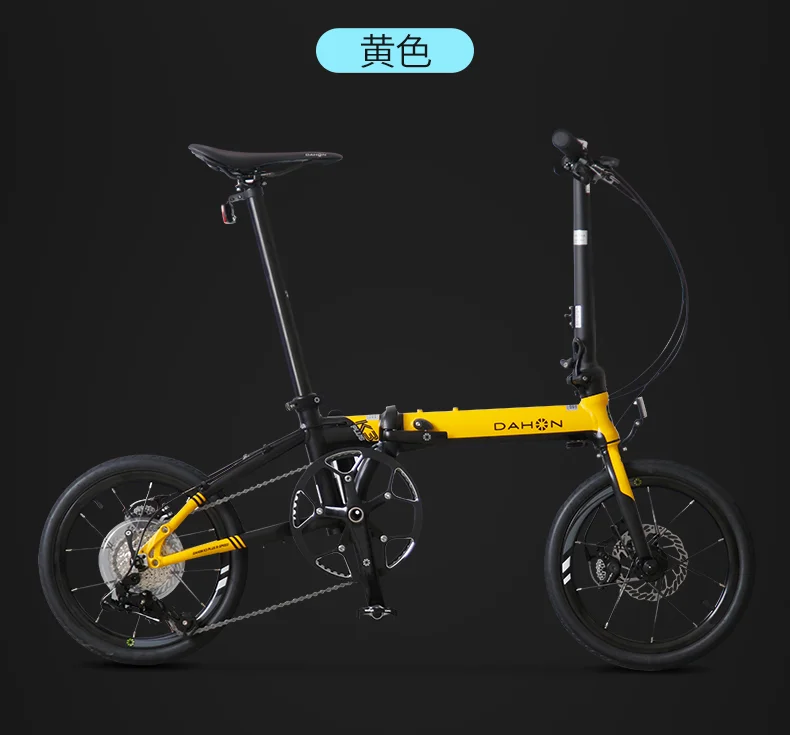 Dahon K3 folding Bike, ultra-compact and lightweight Dahon bike folding