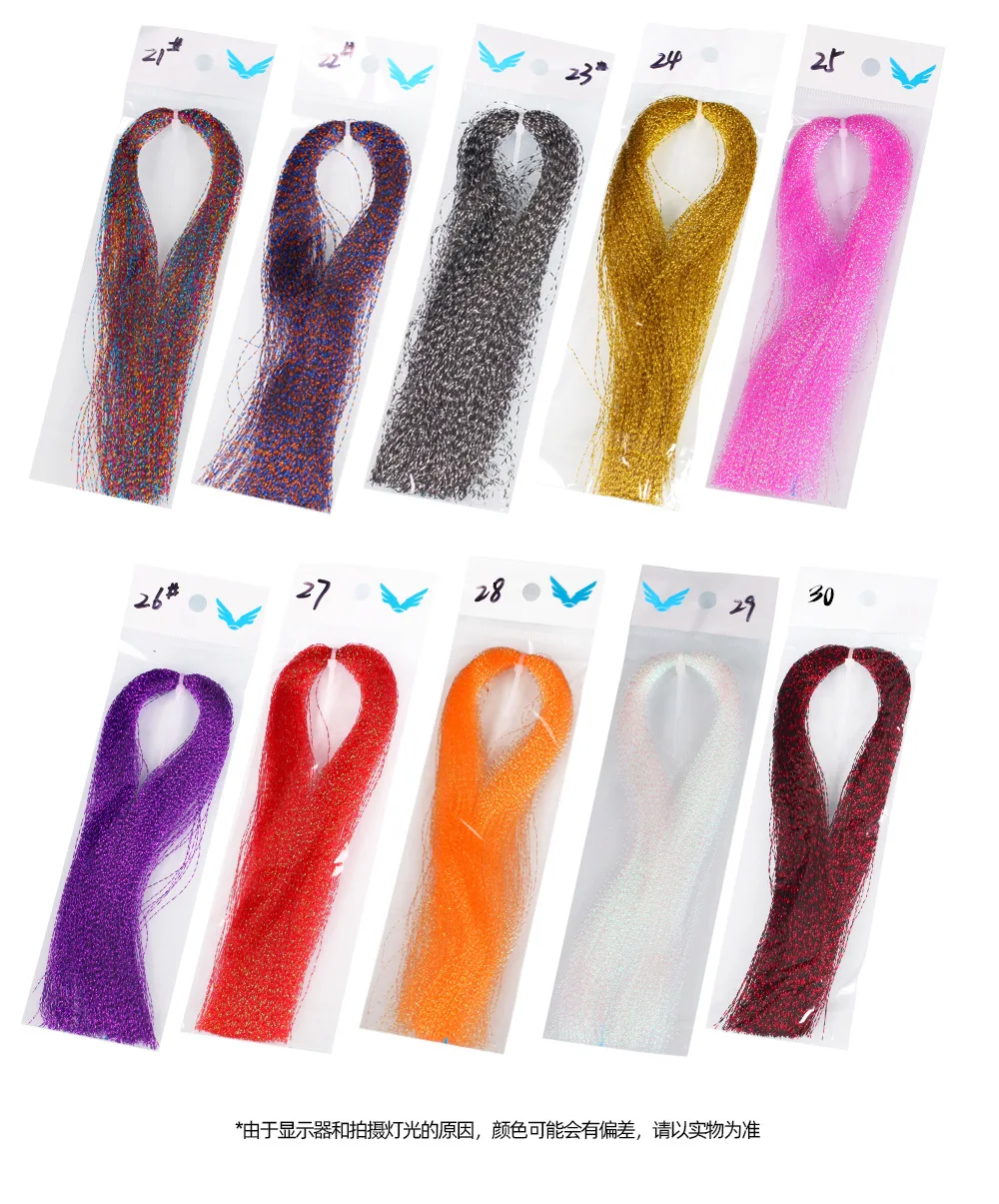 30color  35cm Bright Color Crystal Flash Tinsel Fly Fishing Reflective Filament Tinsel Fly Tying Material