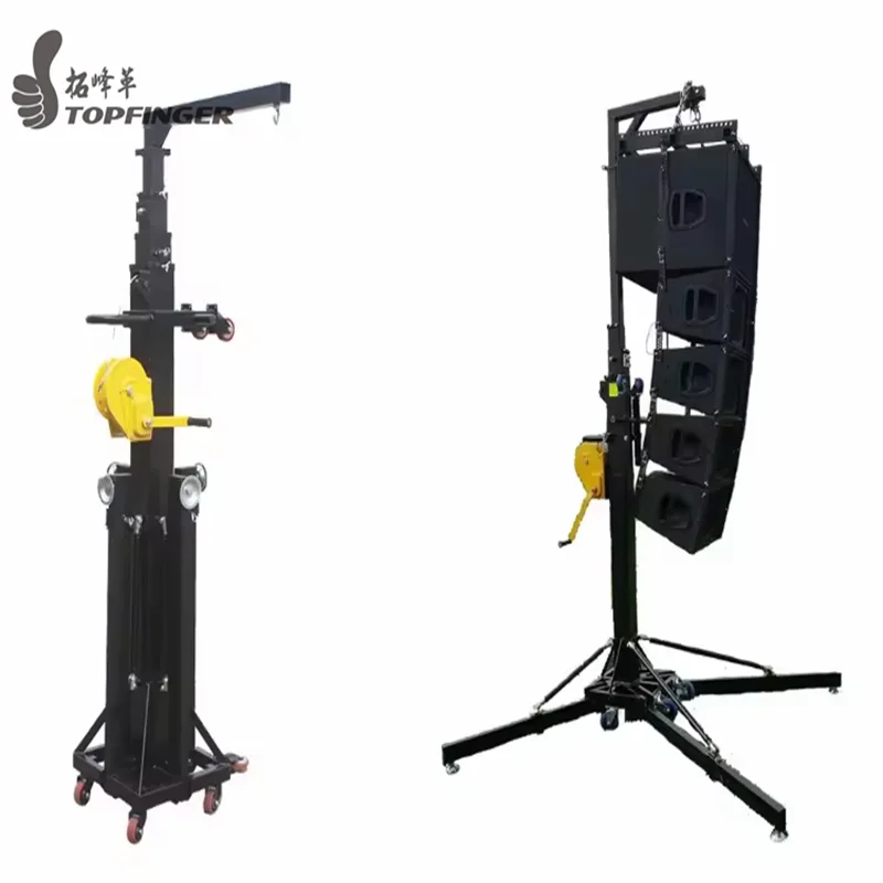TFR  New style  Aluminum Upright Line Array Speaker Truss Lift Stand