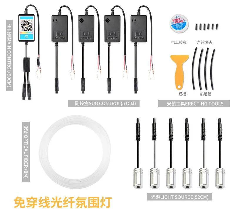 Горячая Распродажа, заводской комплект RGB для освещения двери автомобиля, светодиод для mercedes benz cla250 2020 2021, Новое поступление