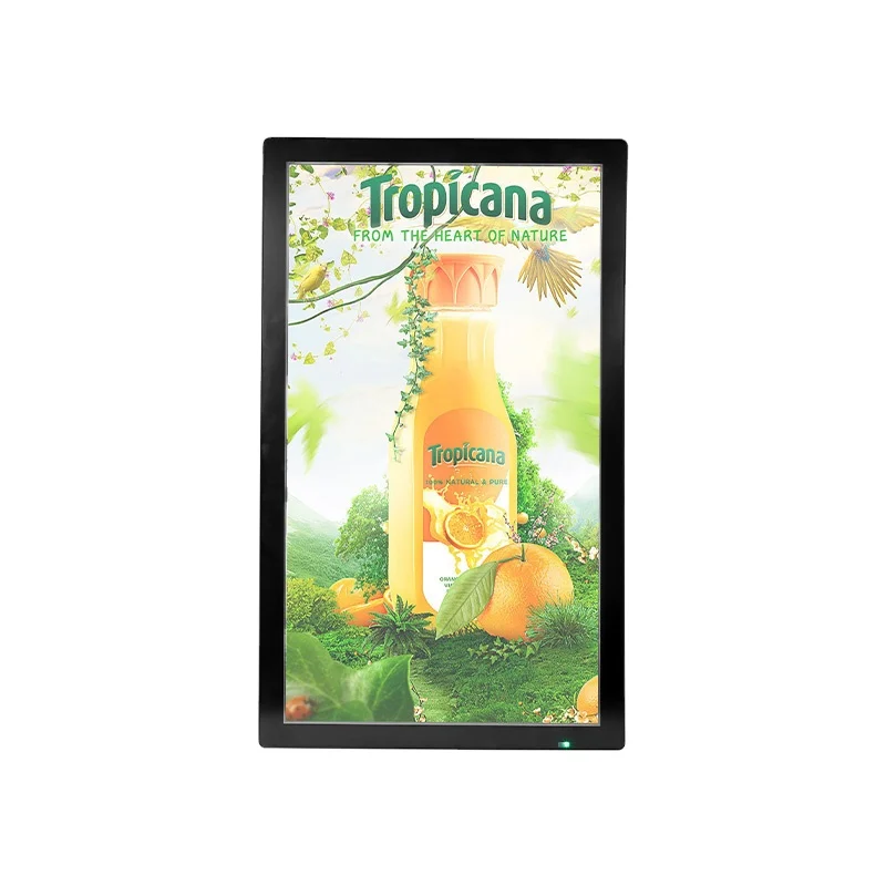Outdoor lcd displays  Waterproof  Menu Boards LCD Advertising Digital Signage And Displays with circular polarizing technology