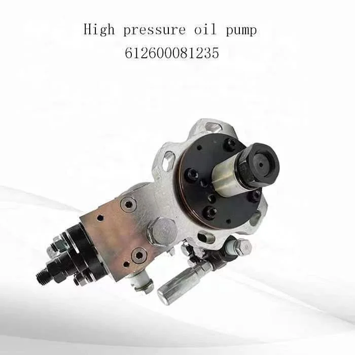 612600081235 oil pump for HOWO Weichai engine  high pressure oil pump