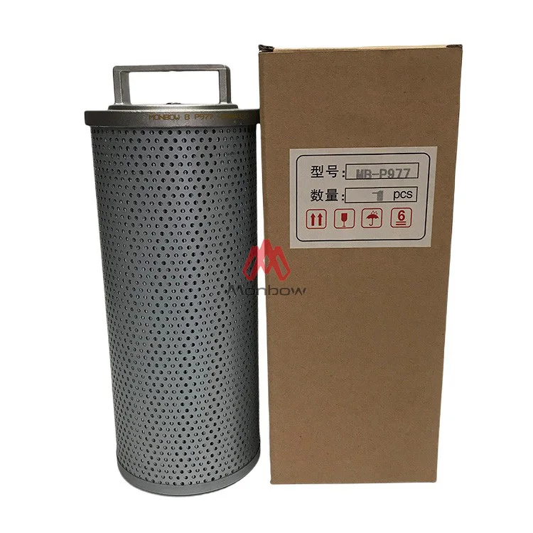  Hydraulic Filter Element for LISHIDE Excavator Return Oil