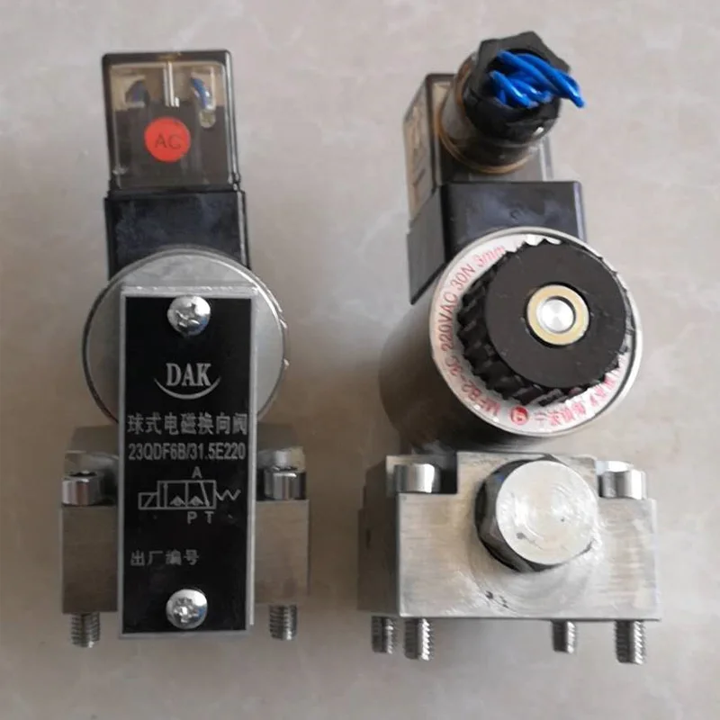 
Ball valve 23QDF6B/31.5 AC220 