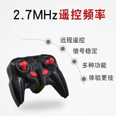 Rechargeable remote control car One-touch deformation Hornet robot Boy child electric toy car GC00031