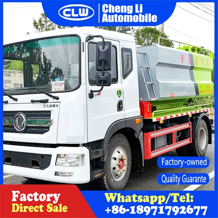 Dongfeng 10 тонн канализационный вакуумный промывной грузовик