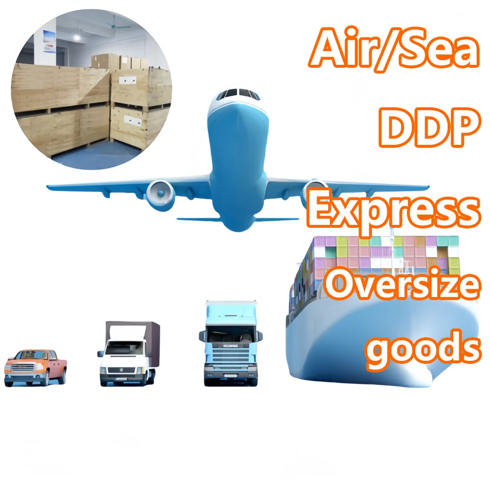 Auto parts Cheapest logistic agent Amazon FBA Door To Door logistics Service Shipping agent From China To USA/UK/Germany/France