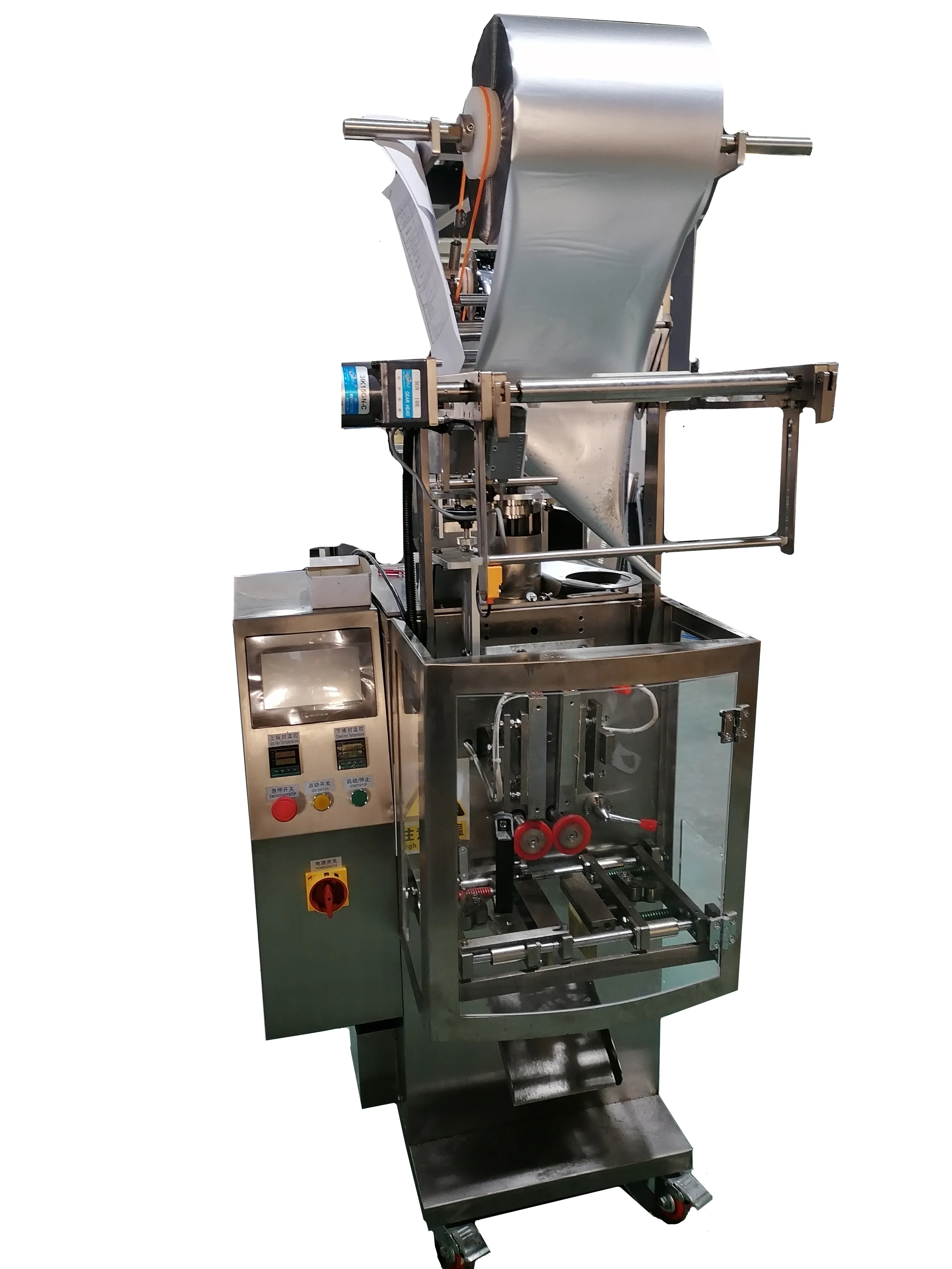 
Multi-function automatic fast coffee sugar tea milk herbal powder liquid sauce filling sealing packing machine for factory 