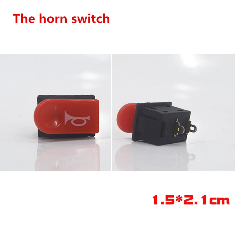 Electric motorcycle, tricycle, new energy vehicle, car turn seat assembly, headlight, horn, near and far light switch