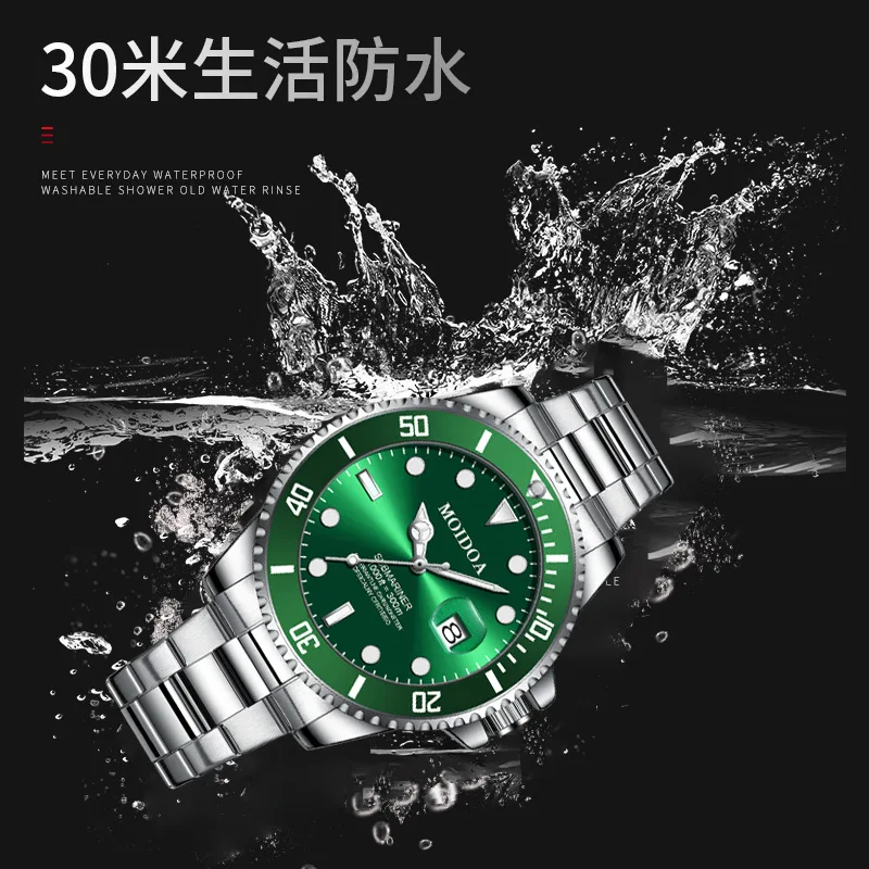 MY EMAF Custom Simple School Stopwatch Classical Digital Handheld Lcd Chronograph Sport Competition Watertight Stopwatch