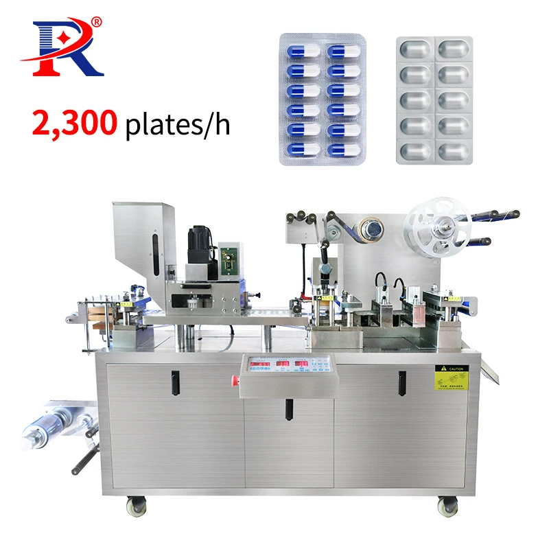 Automatic Flat Plate Alu Alu Mini Small Tablet Capsule Packaging Pill Blister Packing Machine For Blister Sealing Forming Strip