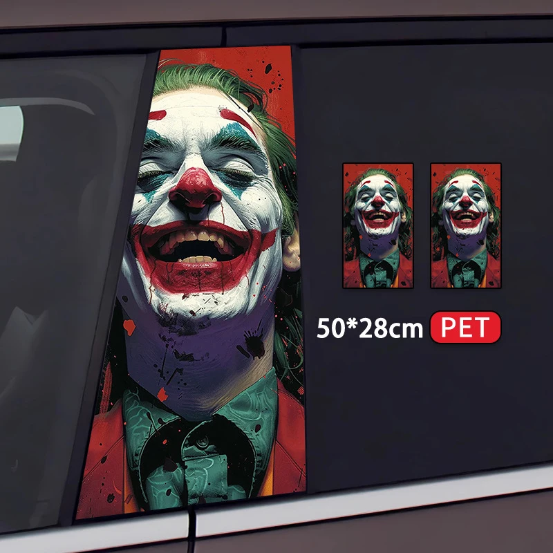 Наклейки автомобильные виниловые наклейки