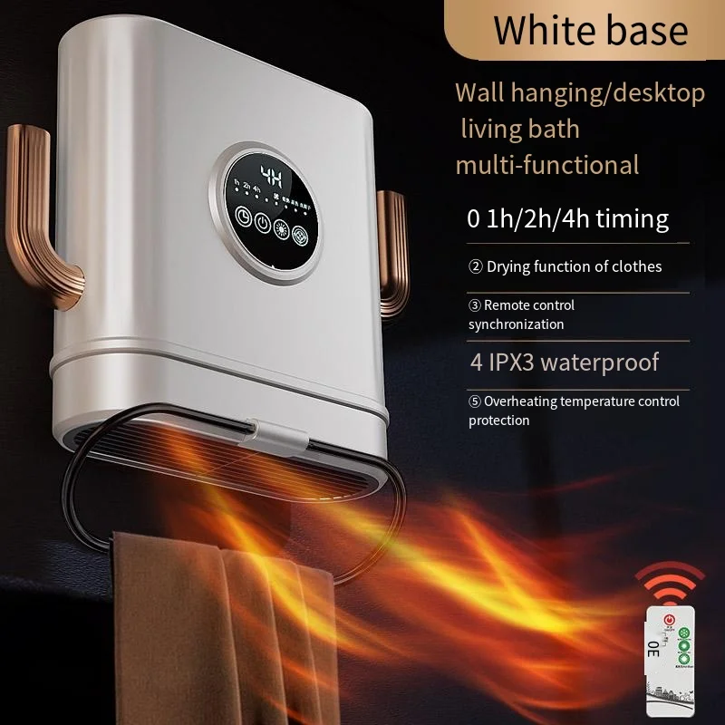 2024 New Household Heater Wall Mounted Bath bar Heater Wind Heating High Power Household Speed Thermoelectric Heater