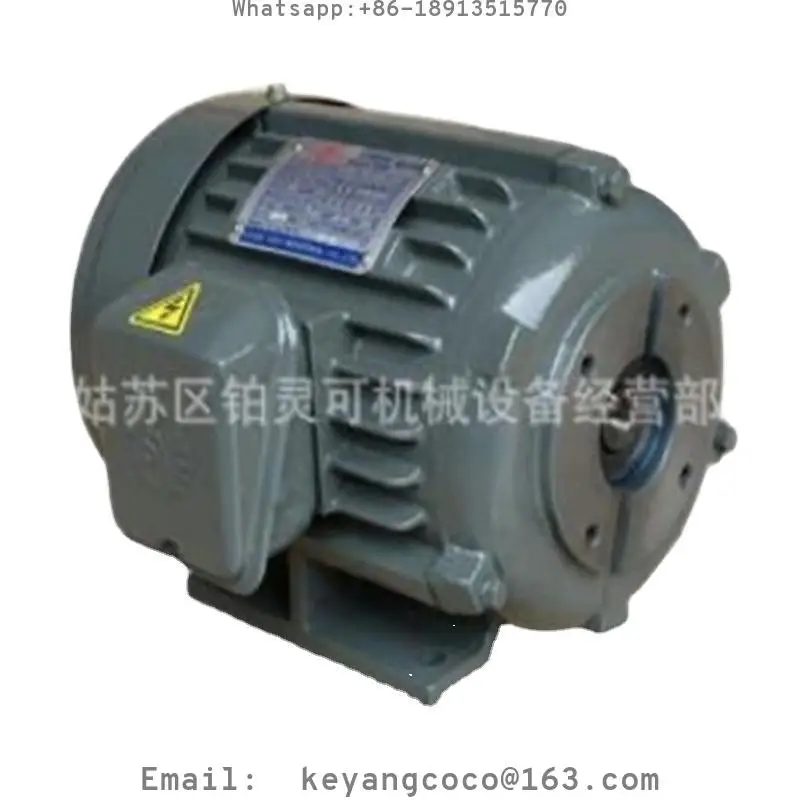 Taiwan Province LC Motor Luchuang 3-Phase Induction 5.6Kw