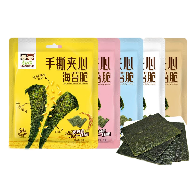 Tomato/Badam/White Sesame/Strawberry/Durian Flavor Hand -tear Large Sandwich Seaweed