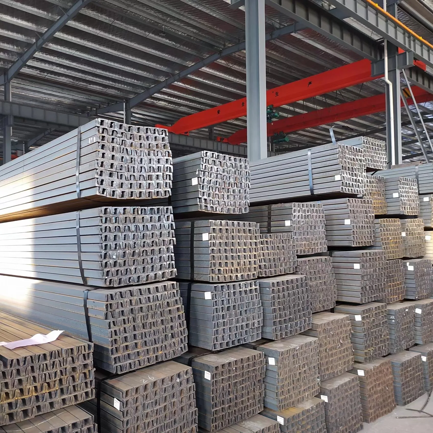 c purlins 16mm mild steel sheey 15crmo steel channels h beams structure q3355b carbon structural steel