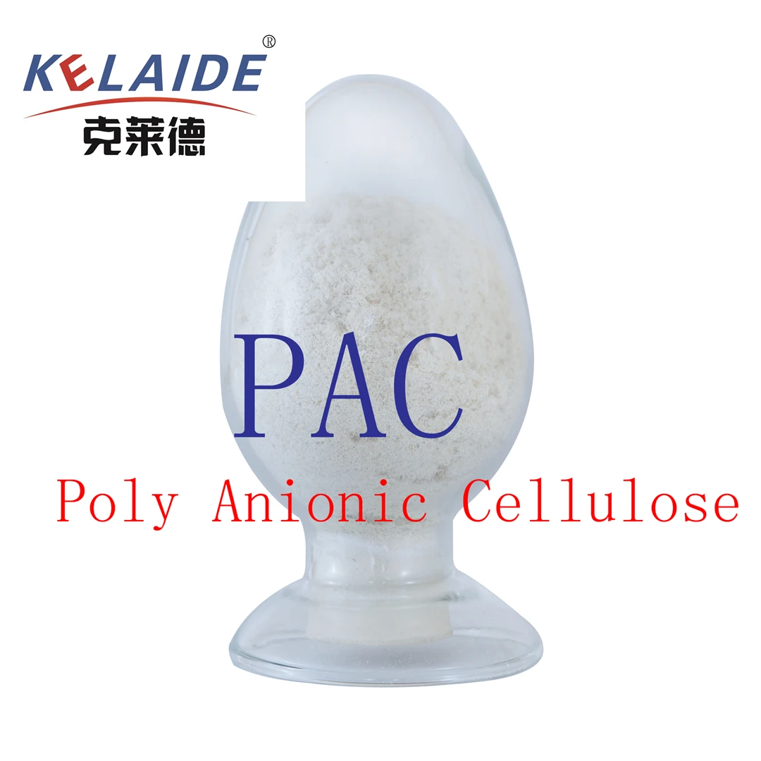 Chemical product Water-soluble cement-based plaster tile adhesive cellulose ether Poly Anionic Cellulose PAC