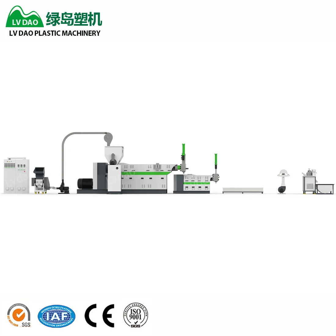Lvdao new design increases production pelletizing machine with side force feeder for PE PP film material recycling