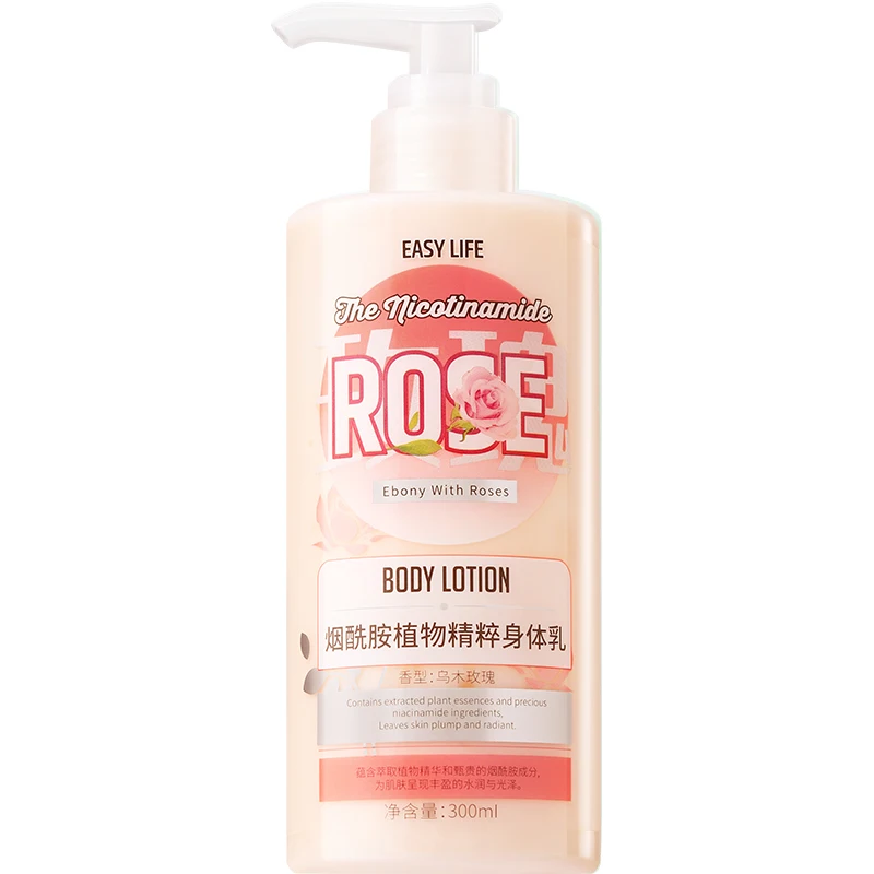 Wholesale Whitening Body Lotion and Moisturizing Milk Nicotinamide Squalane Lactic Acid Care