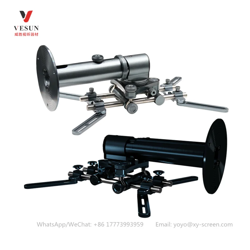 High Class Retractable Projector Ceiling Mount for High End Home Theater