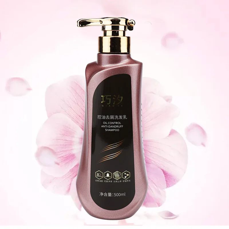 High quality organic argan oil nourishing shampoo adult keratin hair care shampoo available for direct order