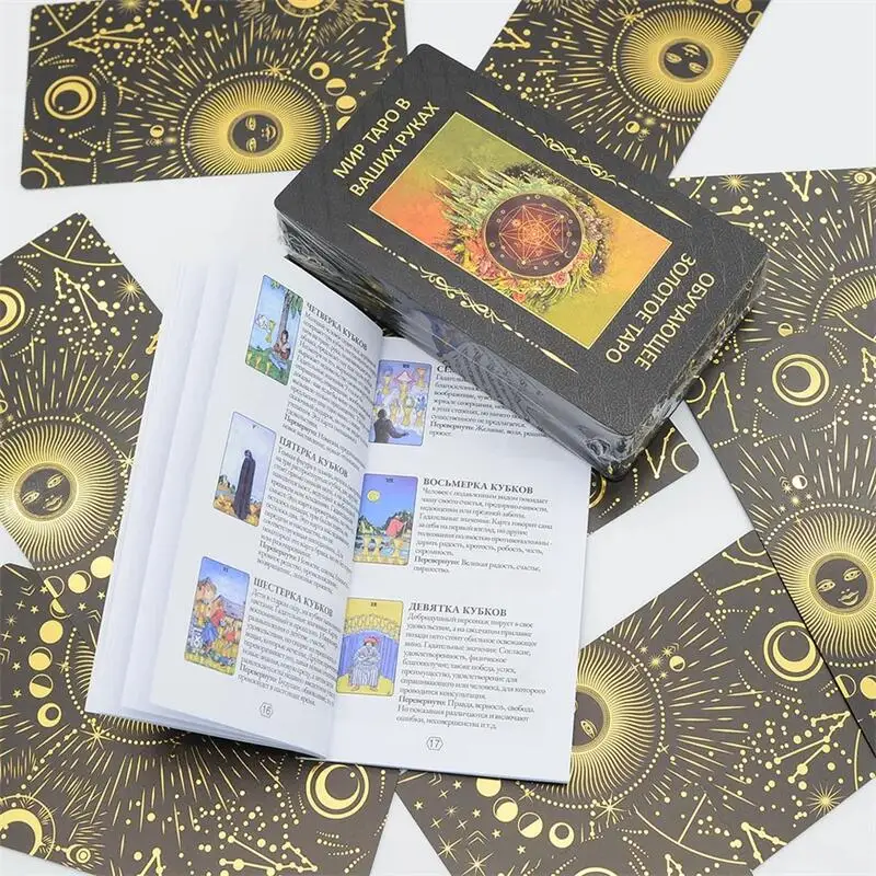 Super High Quality Luxury Gold Foil Russian Tarot Cards With Guide Book Russian Language Tarot Cards in  Classic Oracle Card