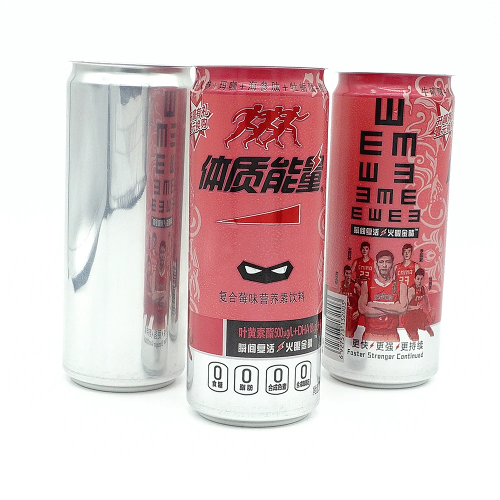 Empty aluminum pop cans sleek 269ml for beer, soda pop, aerated water, coconut, cold coffee