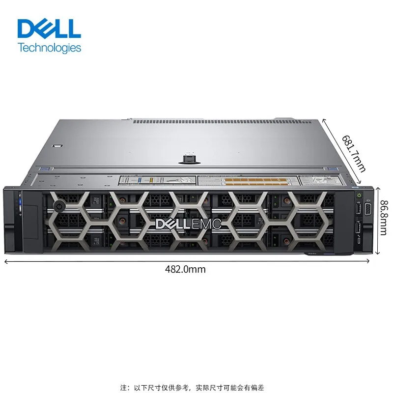 Прямая поставка с завода стойка для сервера Dell