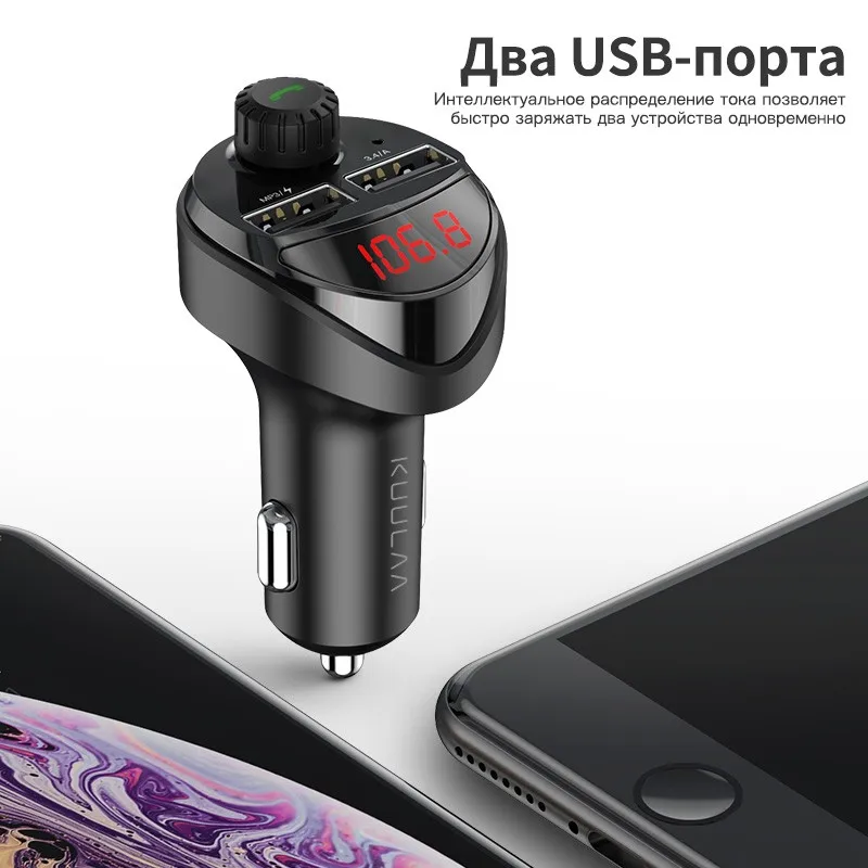 двумя портами 2-портовый зарядное для быстрой зарядки Qc3.0 зарядное устройство для автомобильного зарядного устройства с