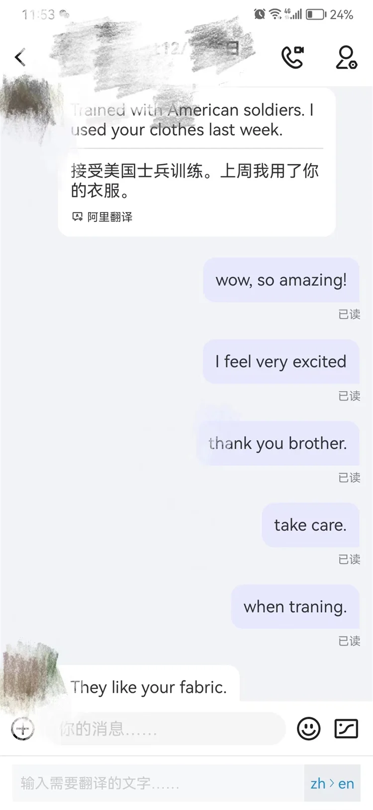 TC cotton textile (2).jpg