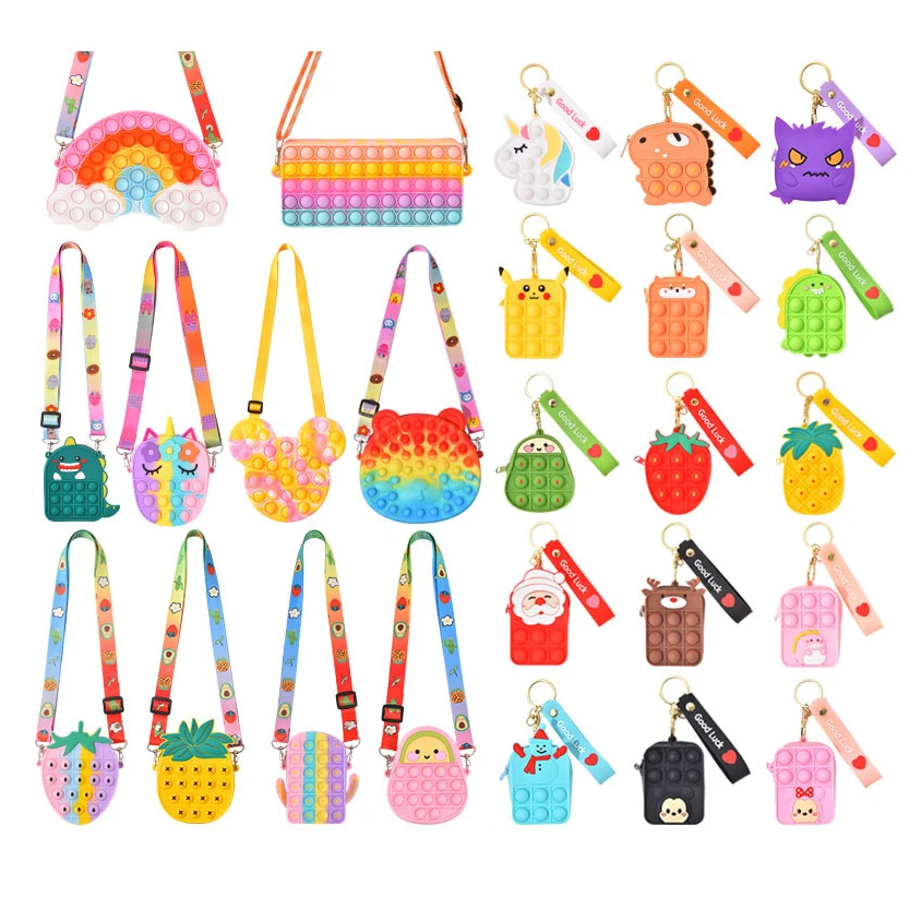 Новый продукт, снижение давления, головоломка, пузырьки, поп, силиконовая ручная сумка-мессенджер, радужная пуш-поп сумка для игрушек