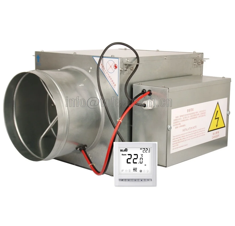 Rectangular single duct pressure independent  VAV box terminal
