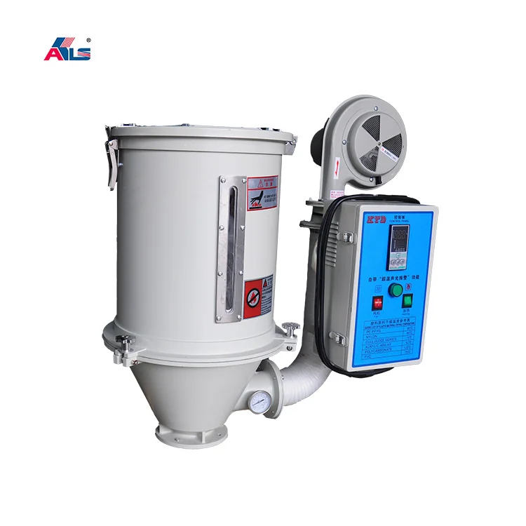 12kg Mini Hopper Dryer for Injection/Extrusion Machine