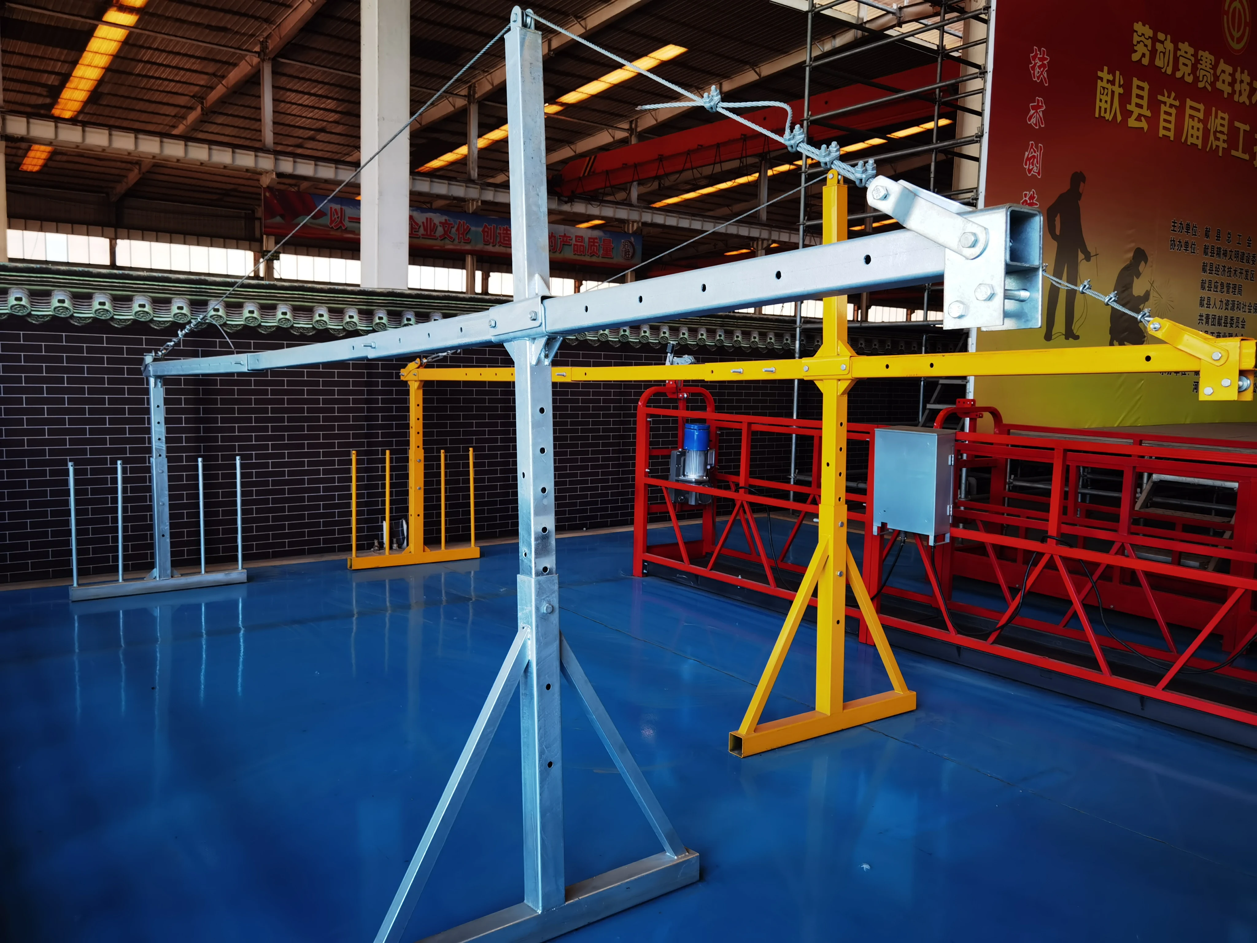 Factory Electric Scaffold Prefabricated Platform Safety Suspended Platform Powered Hanging Basket Zlp630zlp800 Swing Stage