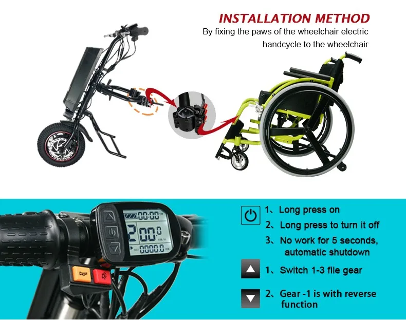 Ready Stock Lightweight Foldable Long Distance Power Removable Electric Wheelchair  Handcycle