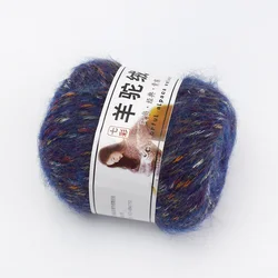 Deepeel BD487 Yarn Scarf Coat Crochet Sweater Knitting Accessory Alpaca Wool Yarn Blended Yarn