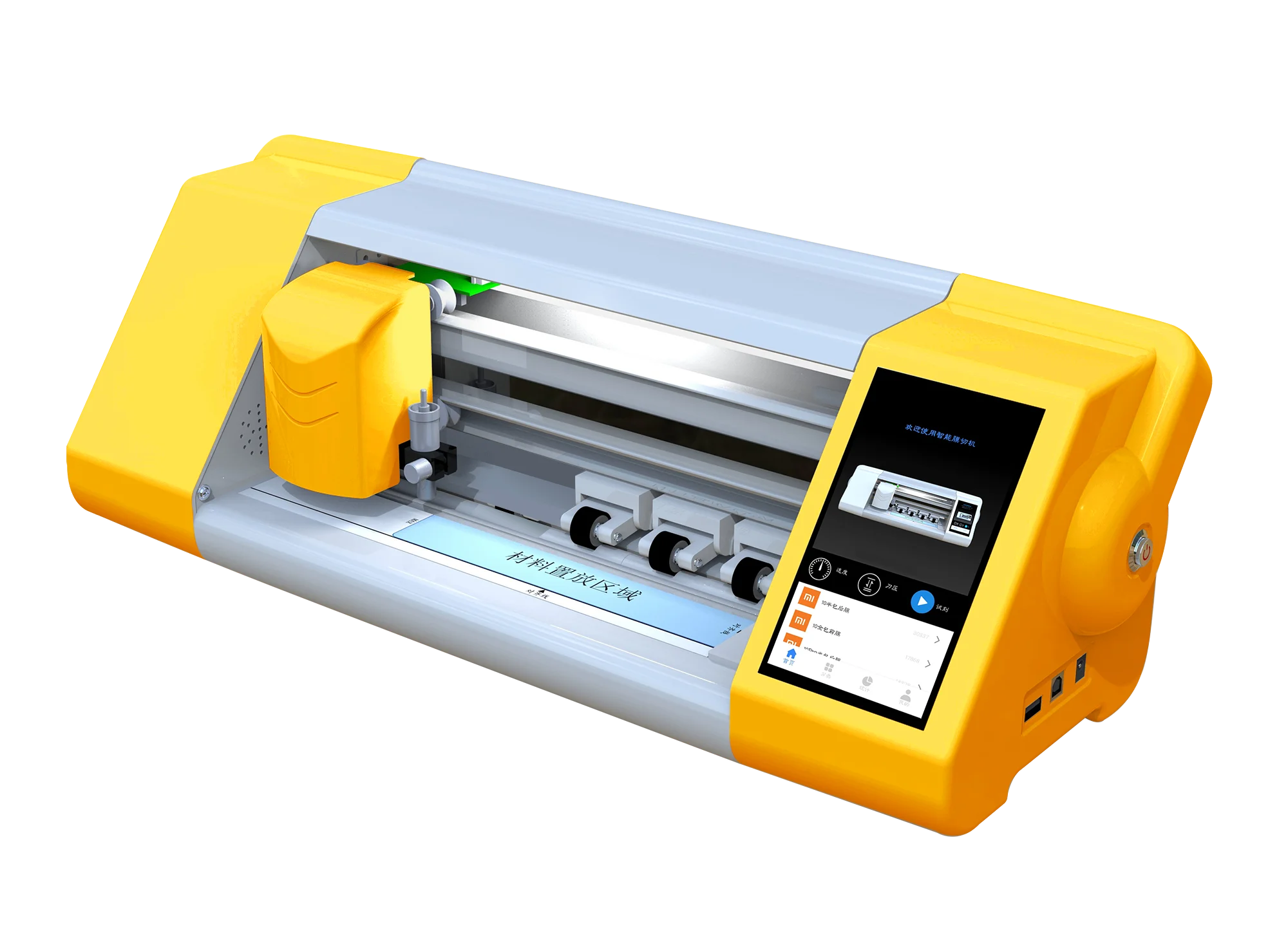 Cell Phone For iPhone 14 Pro Max TPU Hydrogel Screen Protector Film Phone Hydrogel Mobile Screen Protector Cutting Machine