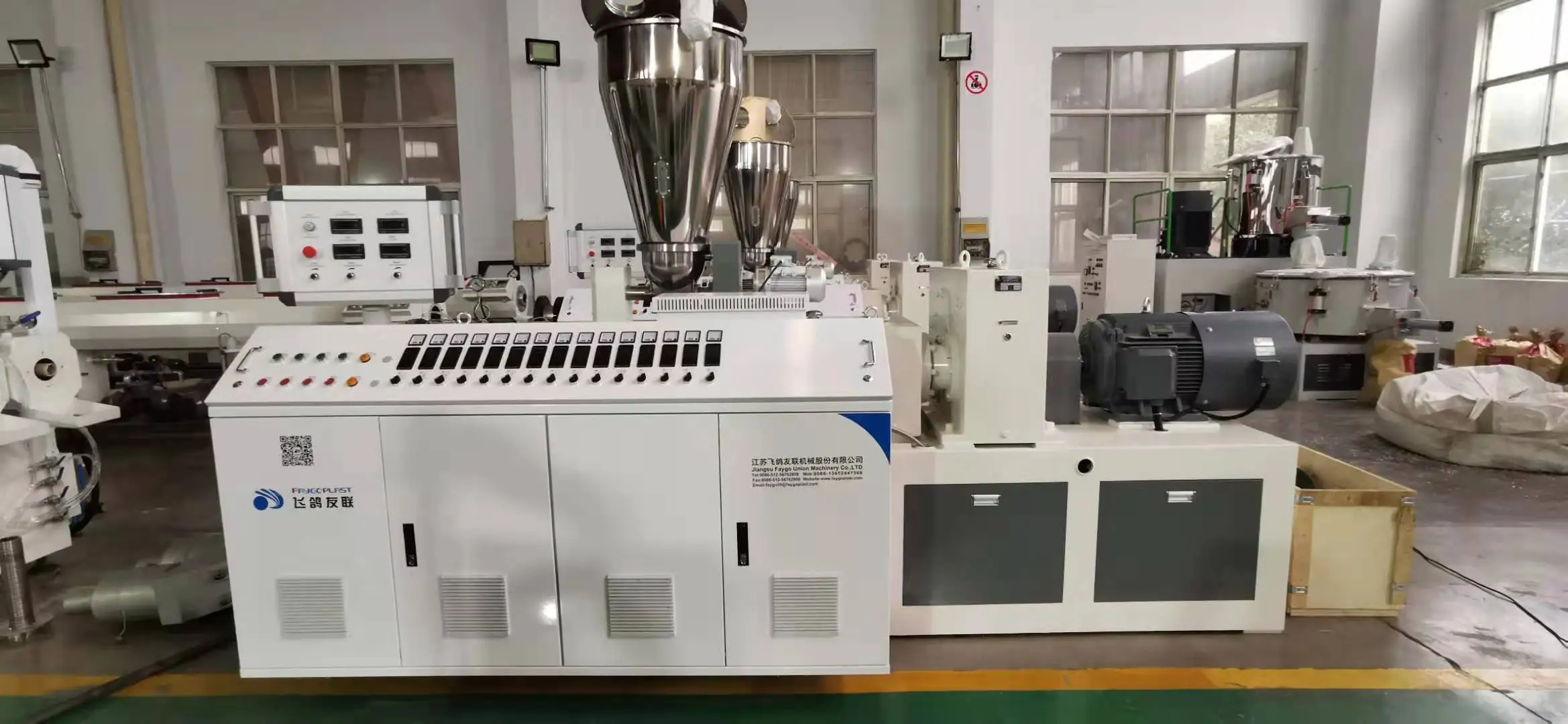 PVC hard permeable pipe/plastic square mesh plastic tube  extruder making machine