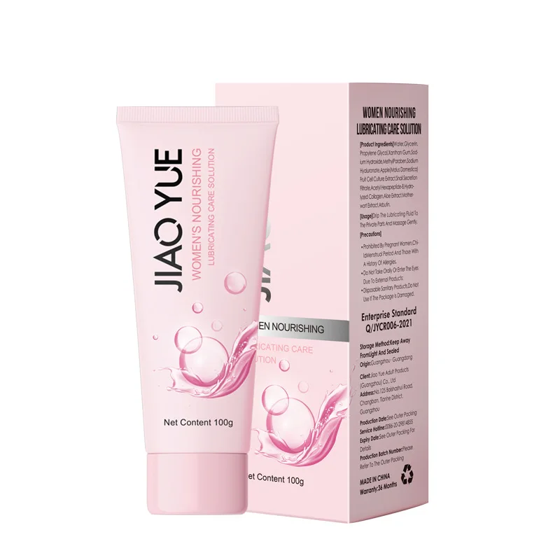 Male and female lubricants gel vaginal lubrication water-based lubricant SM sexual anal lubricant