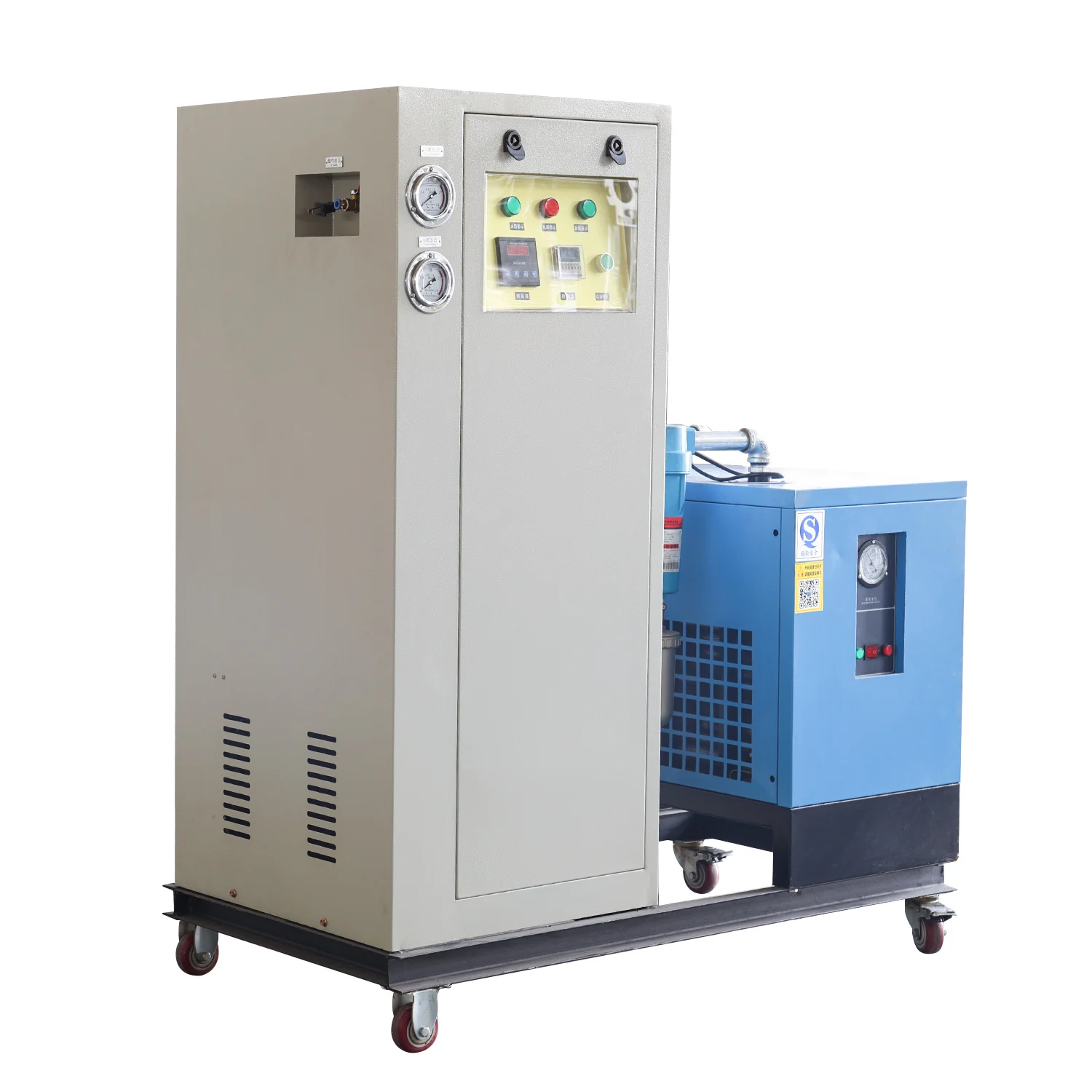 YANGTIAN Hot Sale Liquid Nitrogen Generation System Psa Ln2 Plant Small Cryogenic Nitrogen Machine