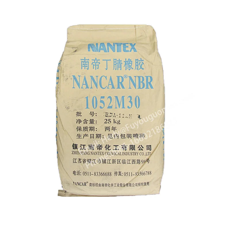 Нитрильный каучук NBR 1052M30 Nandi