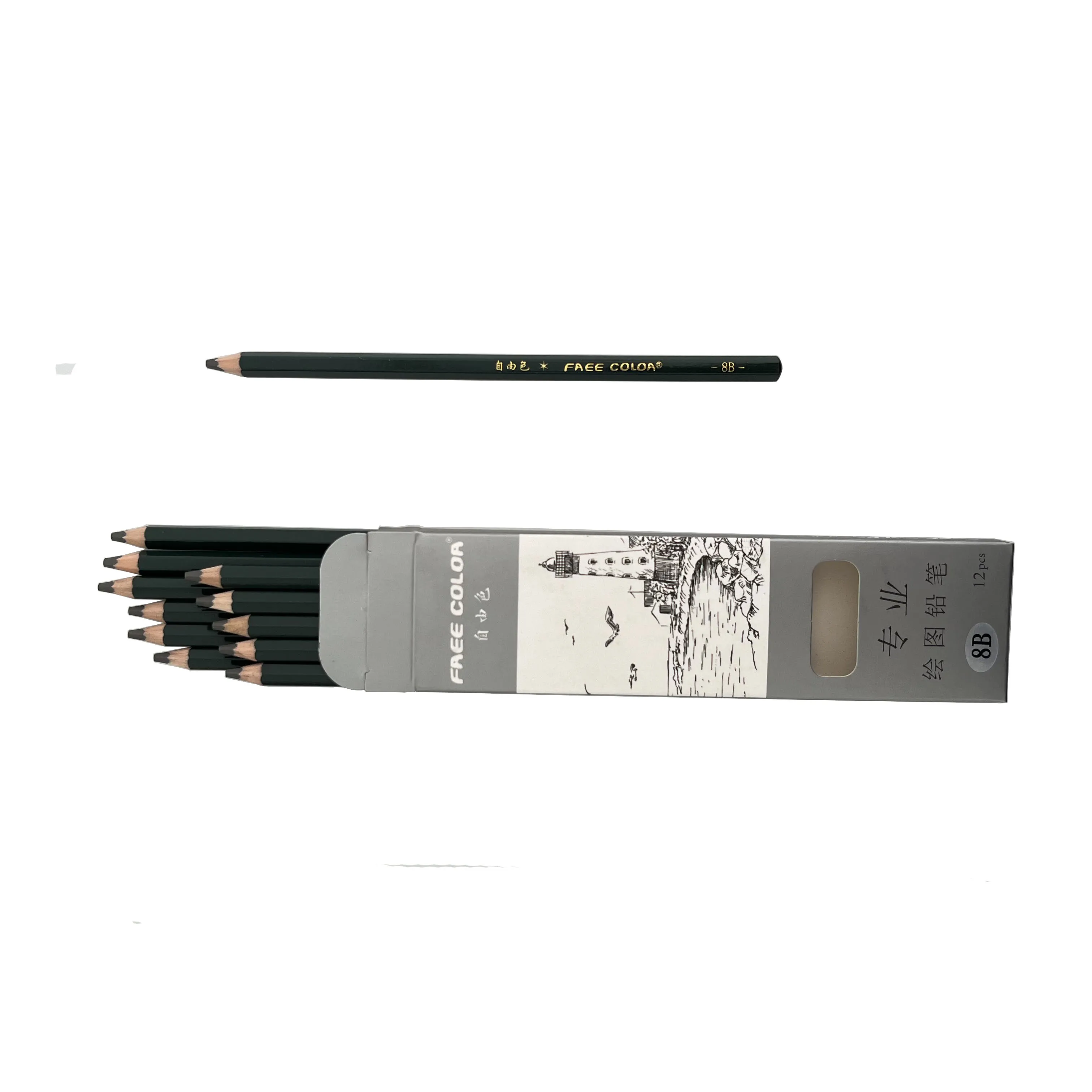 High Quality 8B Pencil Set Wholesale Linden Wooden 12 Pcs 8B Pencils Set Graphite Pencil Set